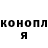 МЕТАДОН мёд Valiusha J