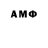 Бутират BDO 33% Vova Tsoi