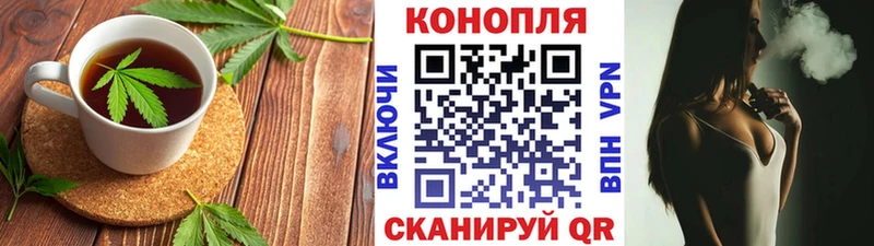 купить  сайты  Абинск  Canna-Cookies марихуана 