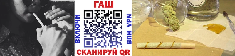 это официальный сайт  ссылка на мегу как зайти  ГАШИШ 40% ТГК  Абинск  где можно купить наркотик 
