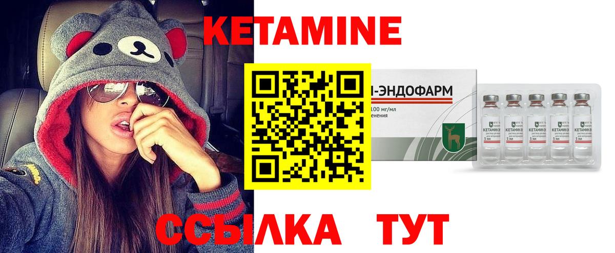 Абинск  Экстази  ГАШИШ  НБОМе  Вход с VPN  Гашиш  MDMA  Амфетамин   Меф МЯУ МЯУ кристаллы 