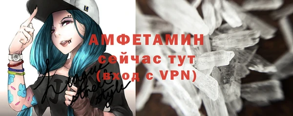 круглые Пролетарск