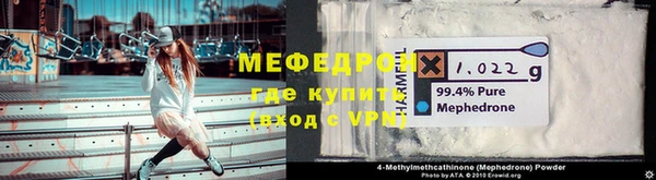 кокаин VHQ Ростов