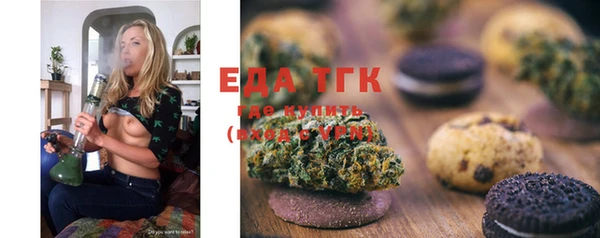 экстази Приозерск