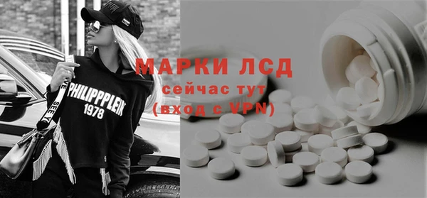 кокаин VHQ Ростов