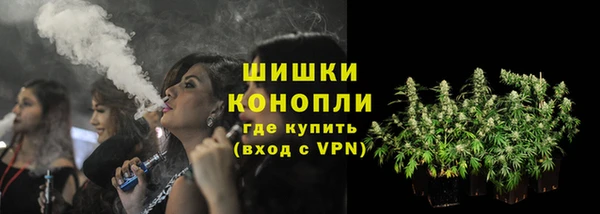 таблы Протвино