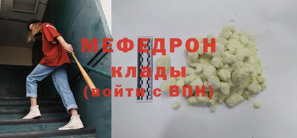 круглые Пролетарск