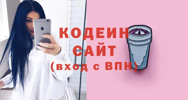 таблы Протвино