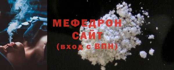 кокаин VHQ Ростов