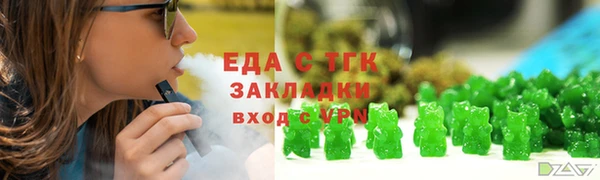 кокаин VHQ Ростов
