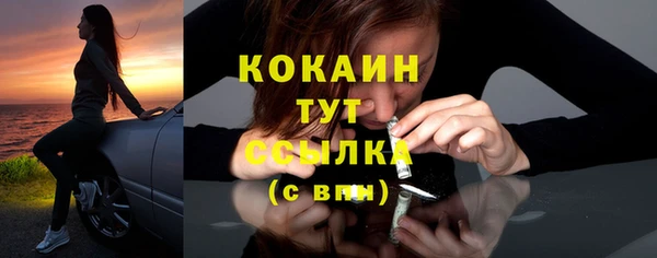 экстази Приозерск