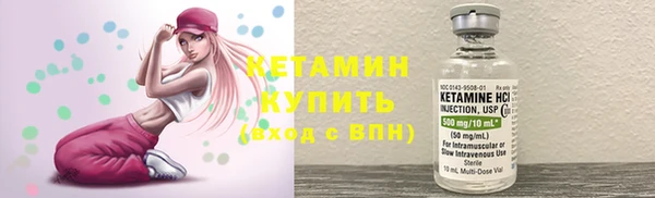 круглые Пролетарск