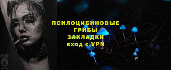 кокаин VHQ Ростов