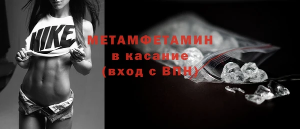 таблы Протвино