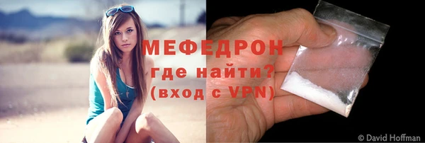 экстази Приозерск