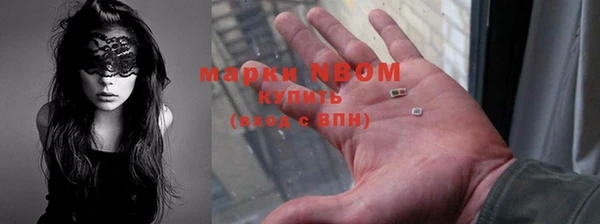 экстази Приозерск
