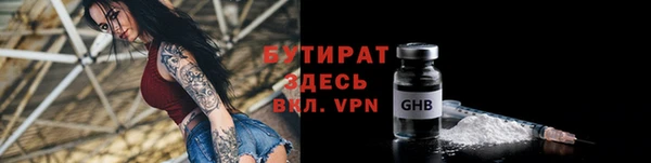 кокаин VHQ Ростов