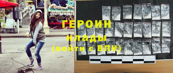 круглые Пролетарск