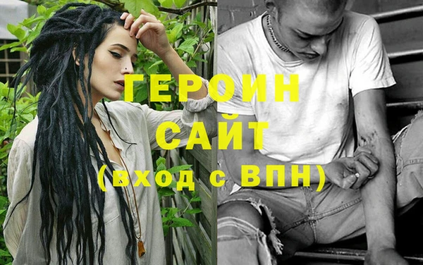 круглые Пролетарск
