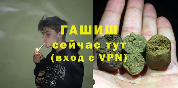 кокаин VHQ Ростов
