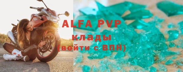 кокаин VHQ Ростов