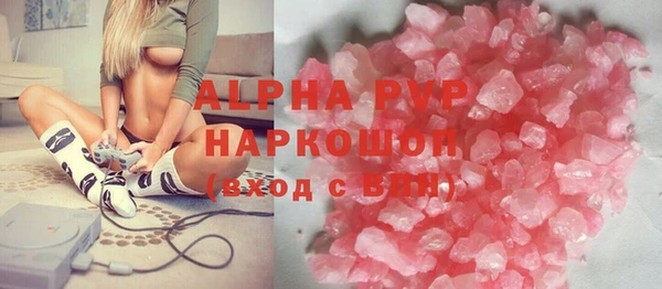 кокаин VHQ Ростов