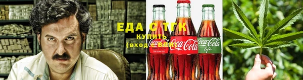 кокаин VHQ Ростов
