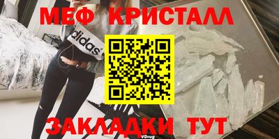 PSILOCYBIN Азнакаево