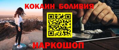 скорость Апрелевка