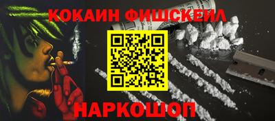 первитин Азнакаево