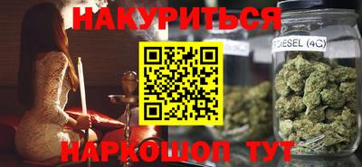 МДПВ Абинск