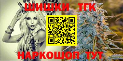MESCALINE Абакан