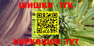 соль ск Абинск