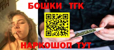 MESCALINE Абакан