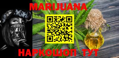 первитин Азнакаево
