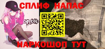 первитин Азнакаево