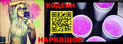 первитин Азнакаево