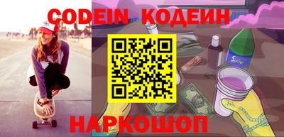 первитин Азнакаево
