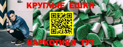 первитин Азнакаево