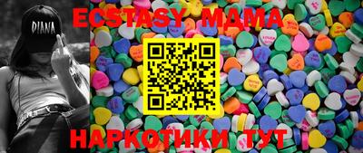первитин Азнакаево