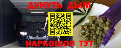первитин Азнакаево