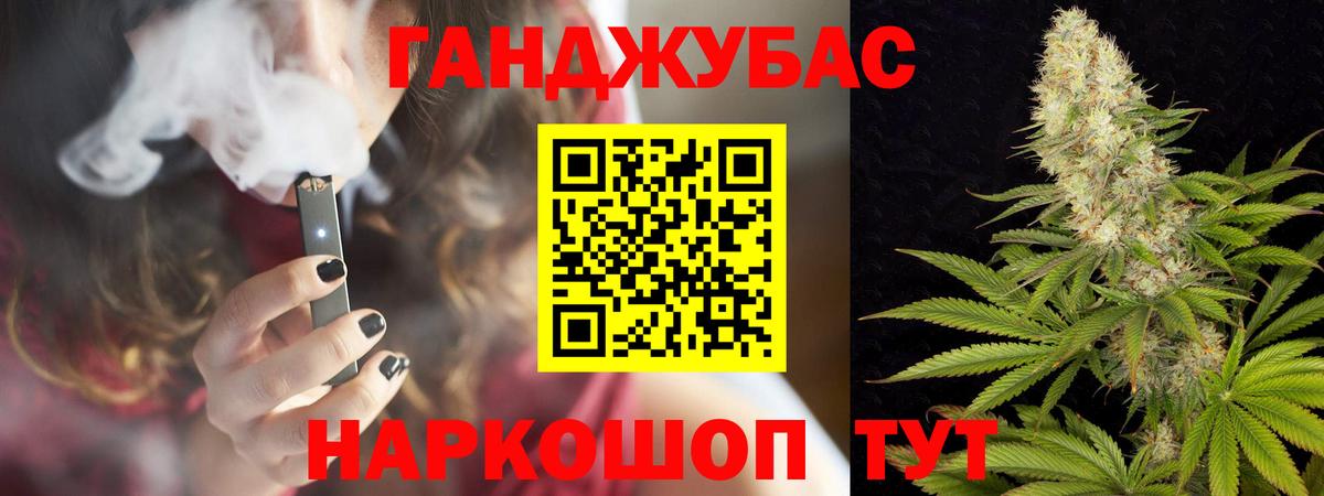 Марихуана MAZAR  Канабис OG Kush  Каннабис OG Kush  Абинск 